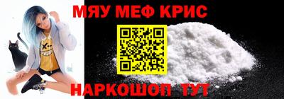 не бодяженный Бугуруслан