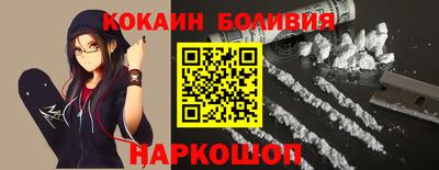таблы Бузулук