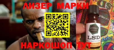 не бодяженный Бугуруслан
