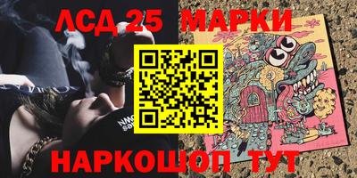 метадон Татарск