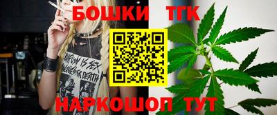 не бодяженный Бугуруслан