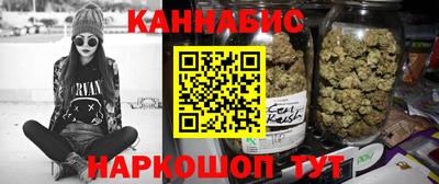 не бодяженный Бугуруслан