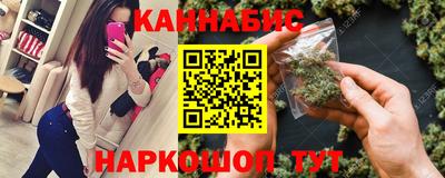 не бодяженный Бугуруслан