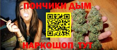 таблы Бузулук