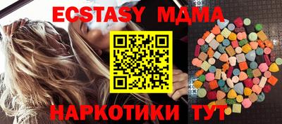 не бодяженный Бугуруслан