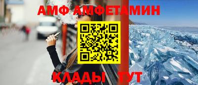 не бодяженный Бугуруслан