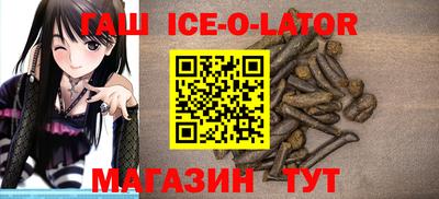 не бодяженный Бугуруслан
