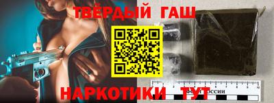 не бодяженный Бугуруслан