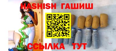 не бодяженный Бугуруслан