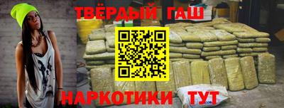 не бодяженный Бугуруслан