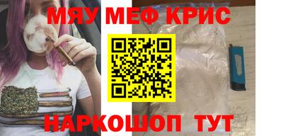 не бодяженный Бугуруслан
