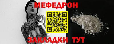 не бодяженный Бугуруслан