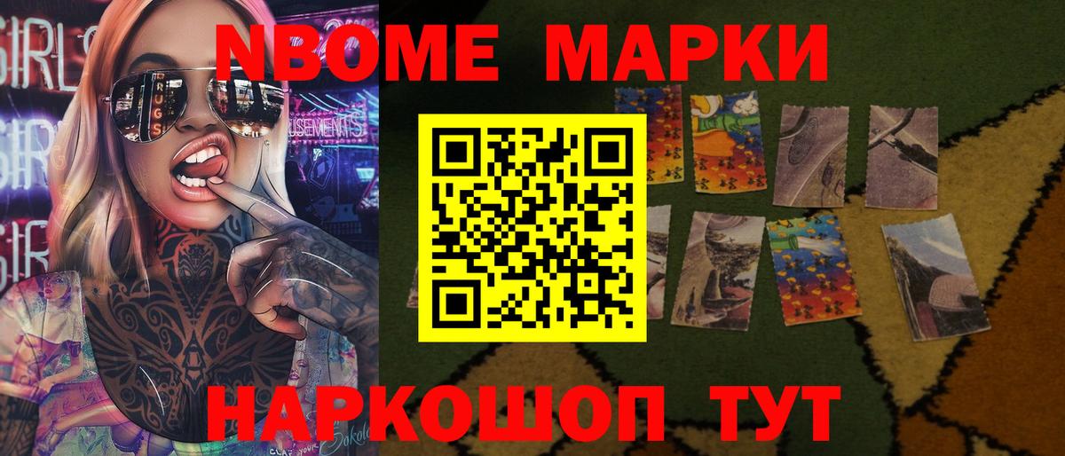 LSD-25 экстази кислота Малгобек